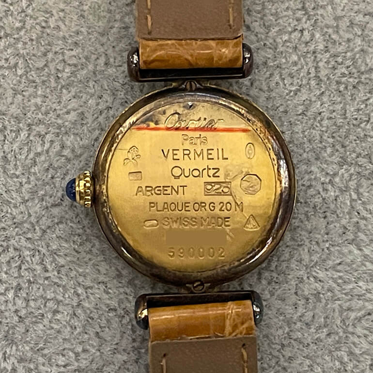 変色取り修理前の裏面