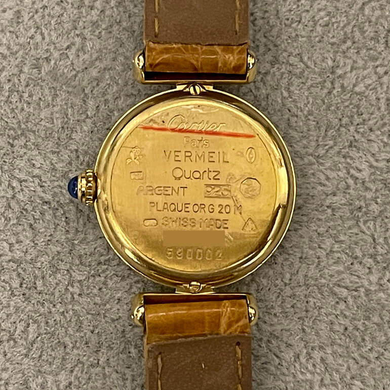 変色取り修理後の裏面