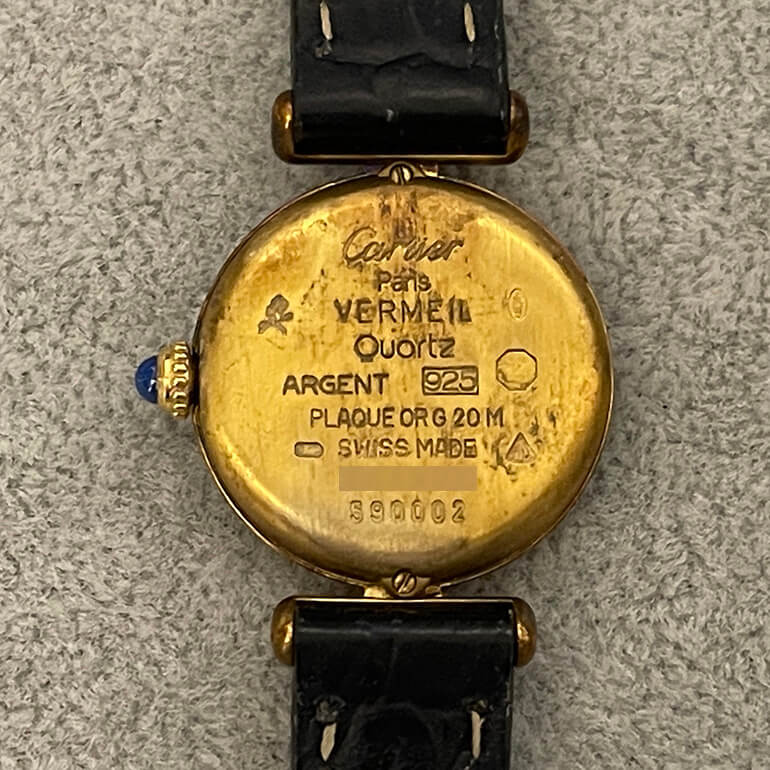 マストコリゼのメッキ前の裏面