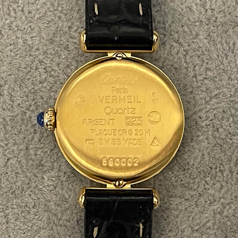 マストコリゼのメッキ後の裏面