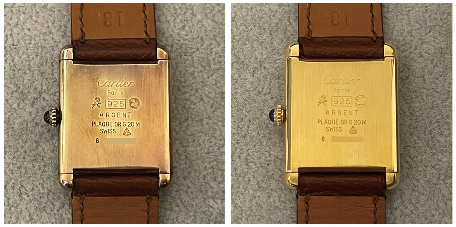 ビフォア・アフターの裏面の写真