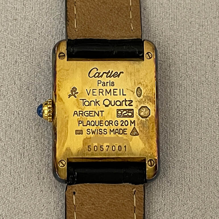 変色取り修理面の裏面