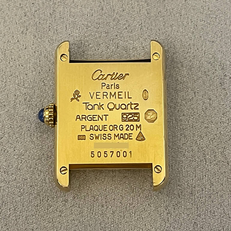 変色取り修理後の裏面