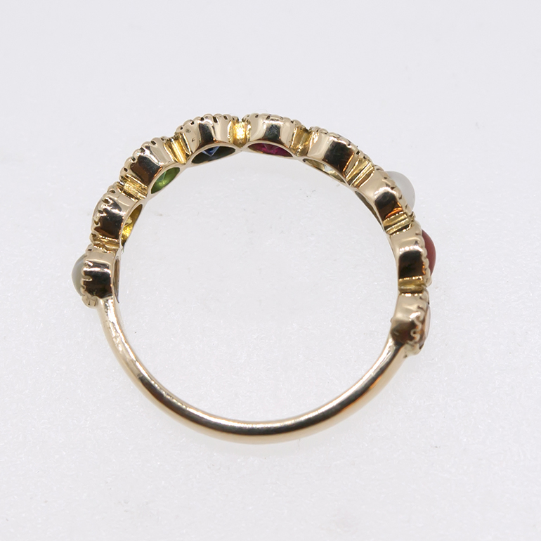 変形を修理したリング-1