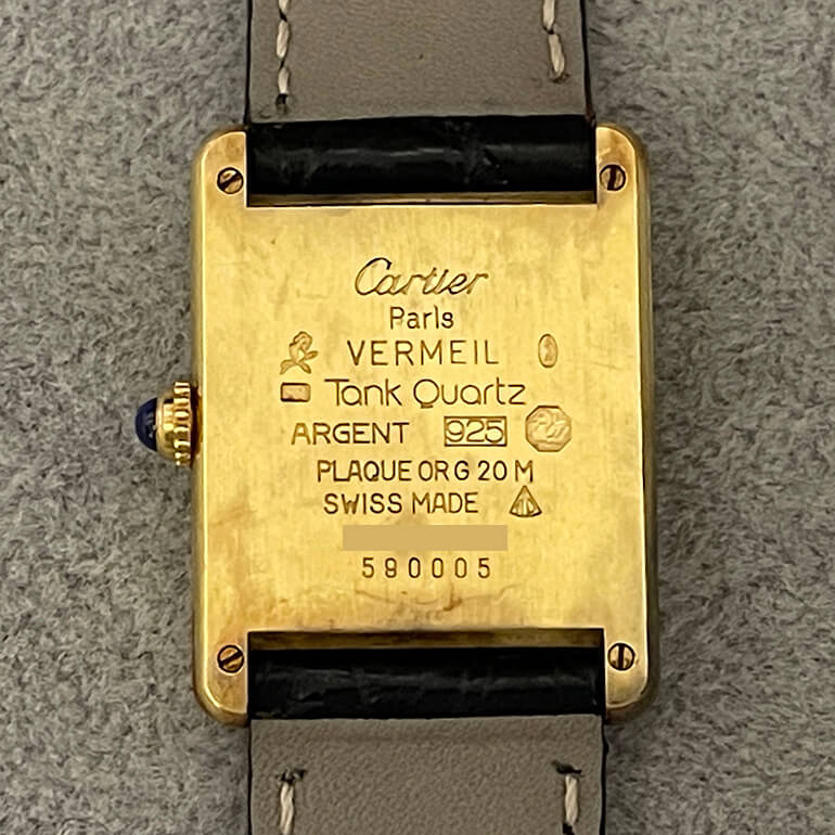 変色取り前のタンクの裏面