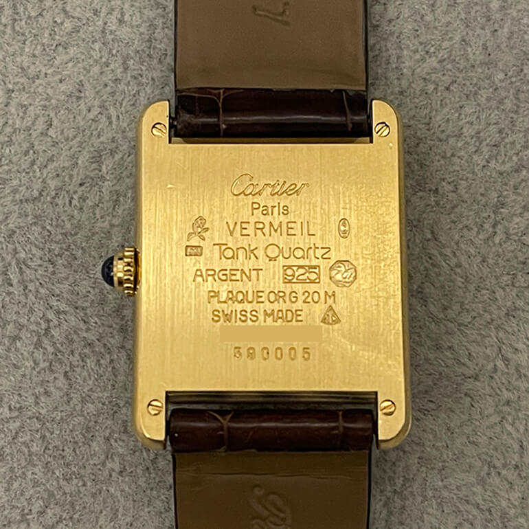 変色取り修理後の裏面、修理料金は15,400円