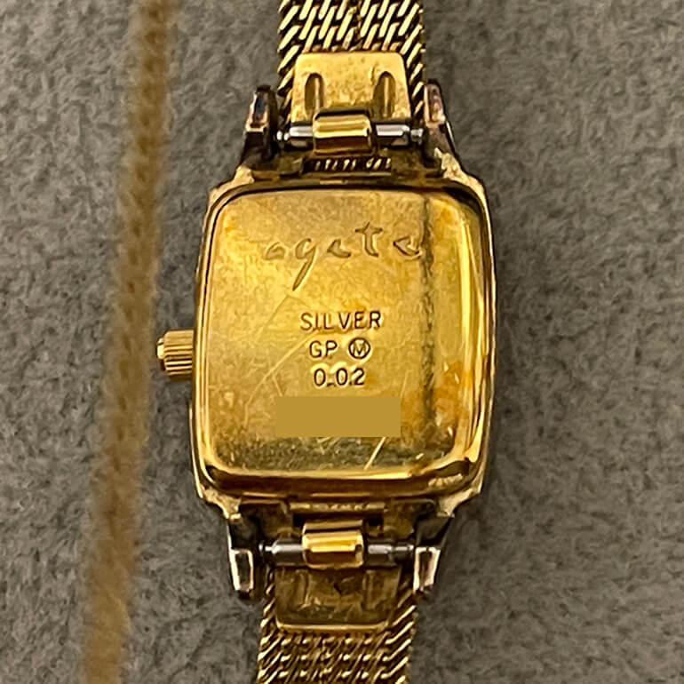 アガットの変色取り修理裏面