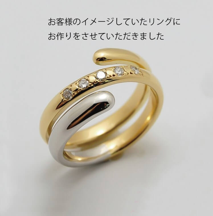 リフォーム後のリング