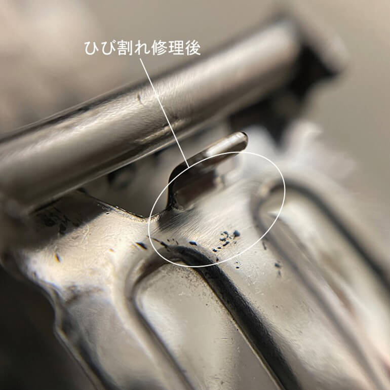 ひび割れ修理後