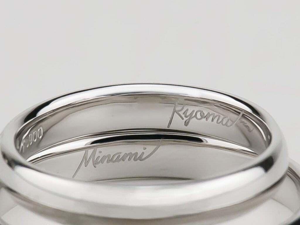 結婚指輪内側のオーダーメイド文字刻印